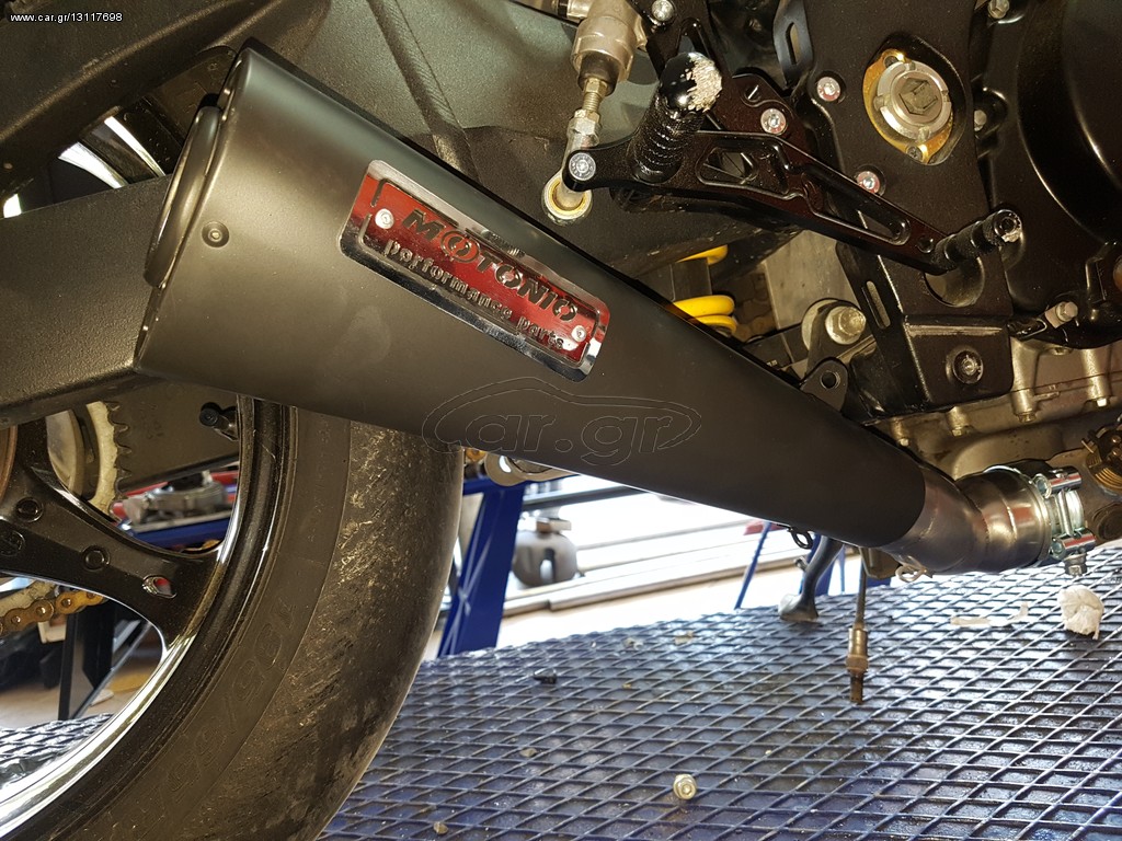 GSXR 1000 K7 - K8 τελικό εξάτμισης με link pipe, βάση στήριξης, ελατήριο - Image 2