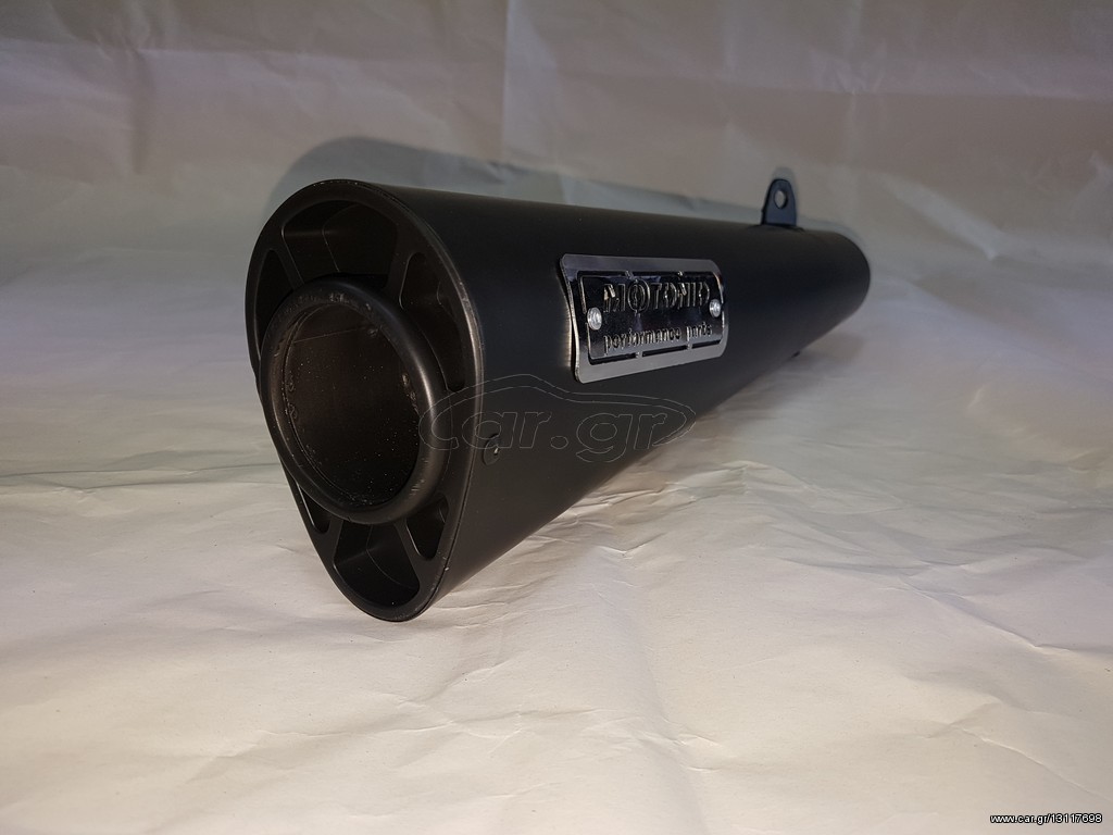 GSXR 1000 K7 - K8 τελικό εξάτμισης με link pipe, βάση στήριξης, ελατήριο - Image 3
