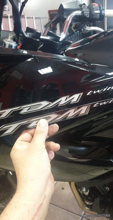 Yamaha TDM900 2008 Αυτοκόλλητα (ζευγάρι) fairing - Image 2