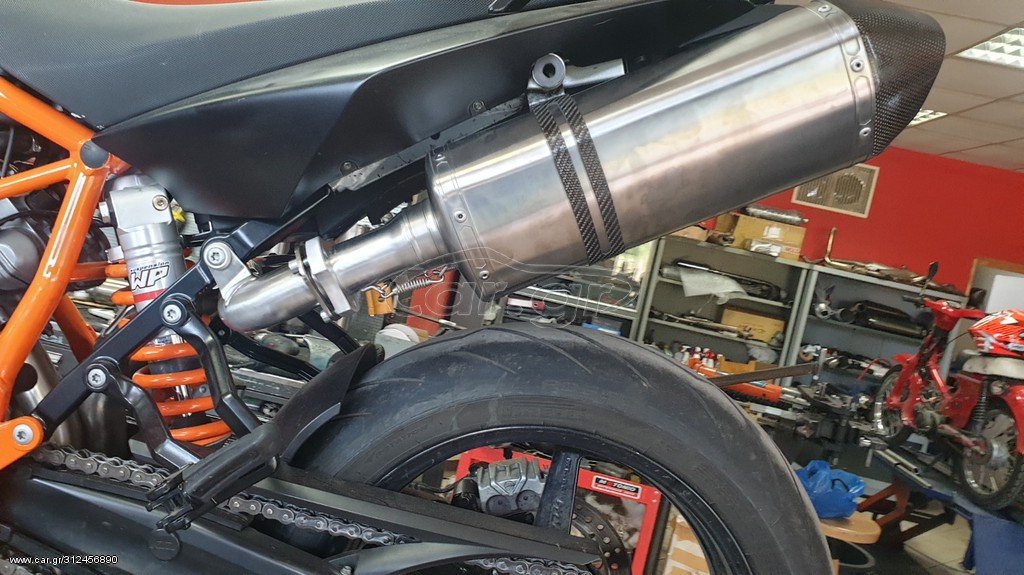 KTM 950 / 950 adventure, SM, SMT, Superduke adapters - Image 3