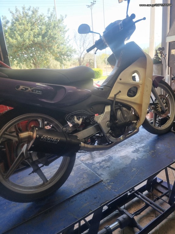 Suzuki FX 125 λαιμός εξάτμισης και τελικό - Image 2