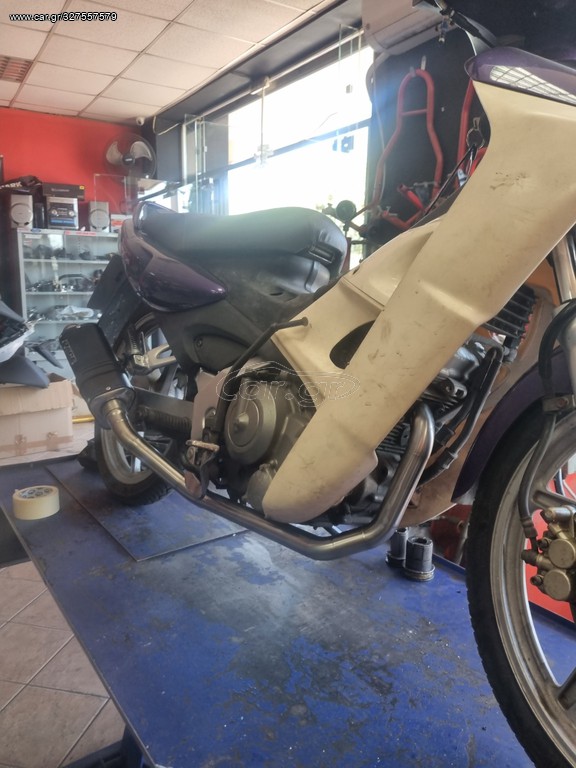 Suzuki FX 125 λαιμός εξάτμισης και τελικό - Image 3
