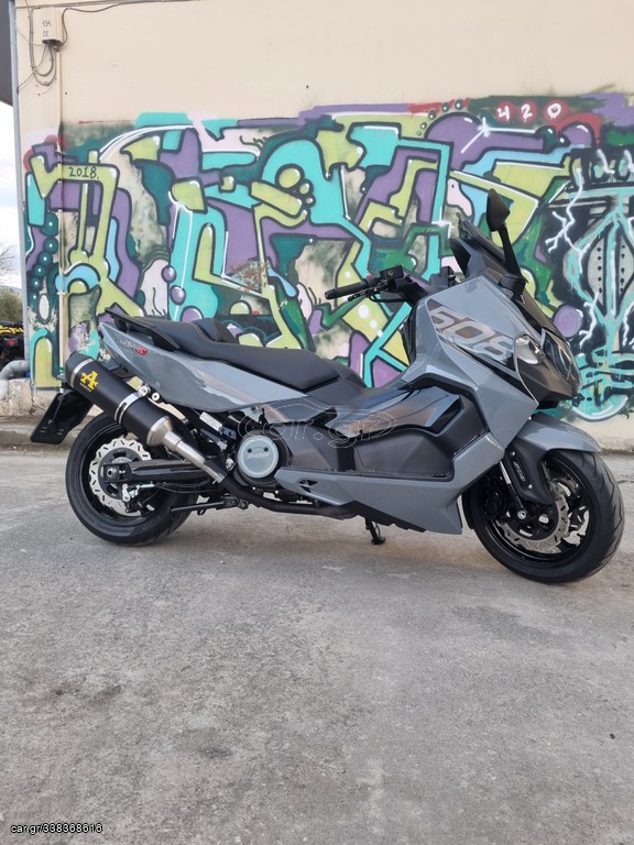 Σύνδεσμος τελικού SYM TL 465 / 508 - Image 4